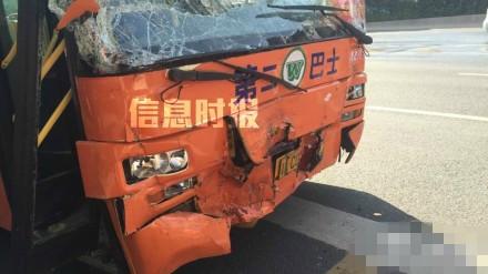 广州发生公交车追尾事故 已致10人受伤